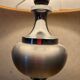 1970s style living room lamp