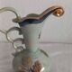 Pair of Vintage Ewers - Hubert Bequet (Model 323 Chantal)
