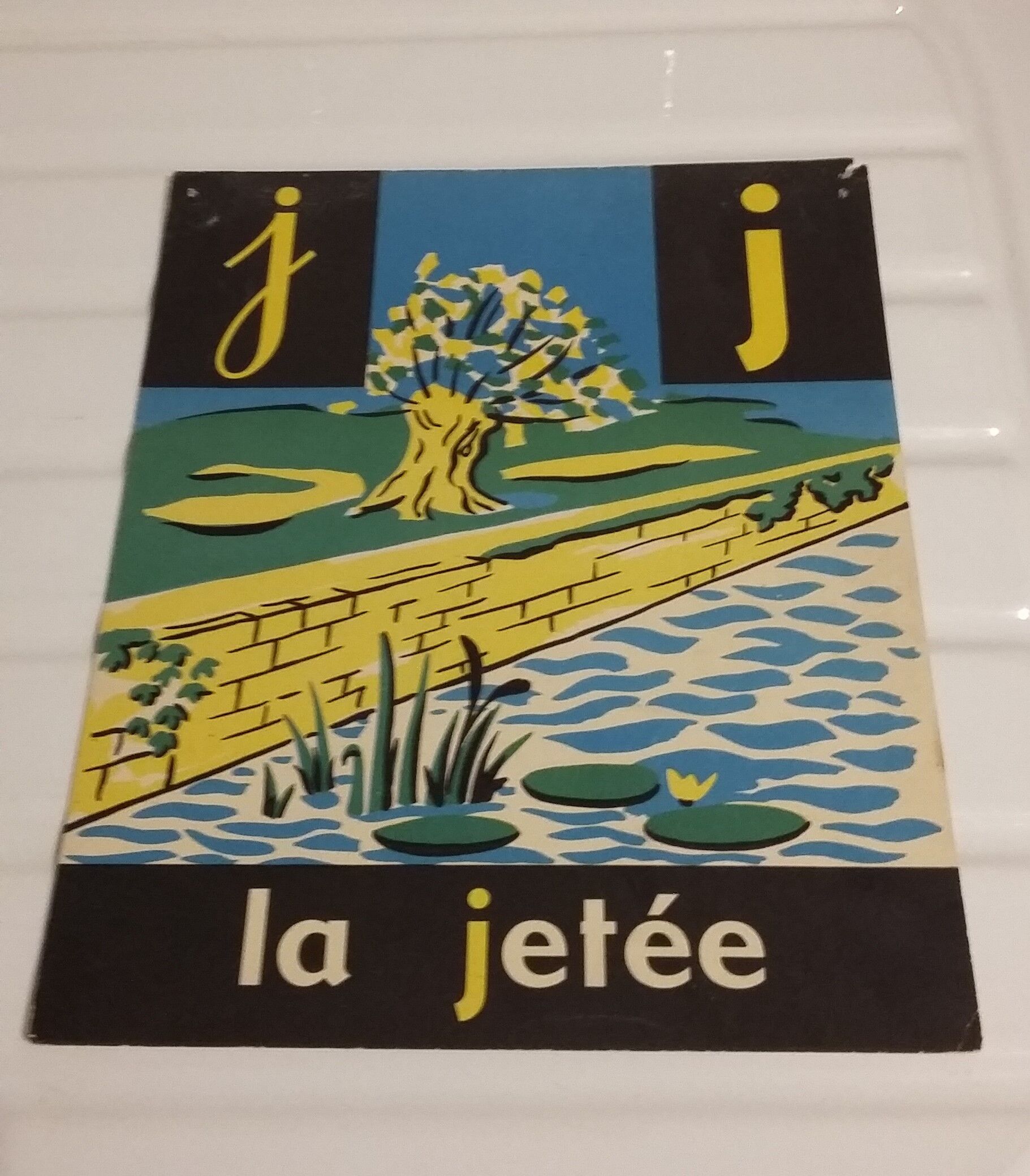 The pier reading image