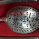 Service of 4 cutlery with silver sweets 201 gr late nineteenth century SB
