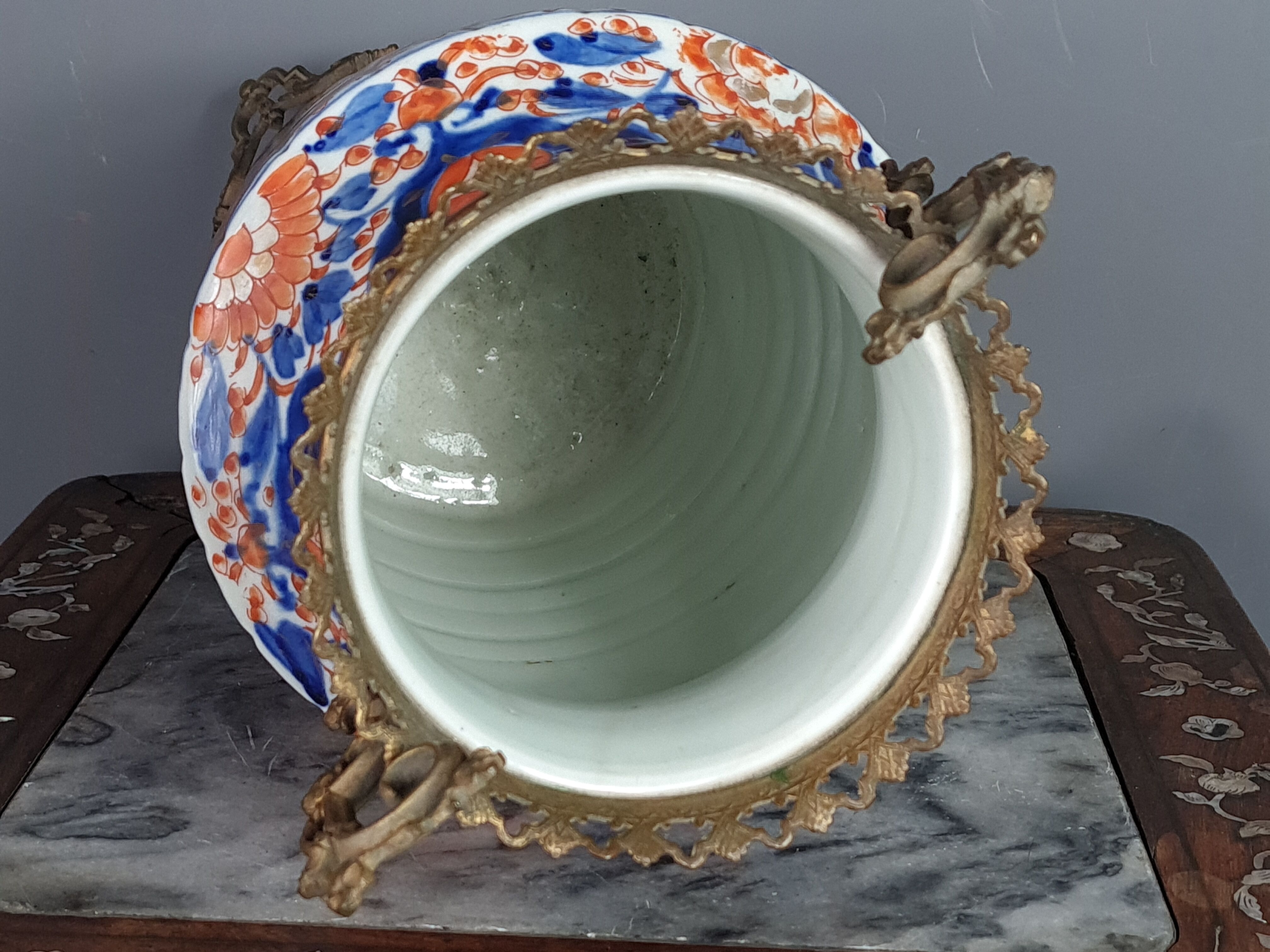 Porcelain vase Imari gilded brass frame Japan 1850-1900.  SB