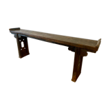 Ancient Chinese console