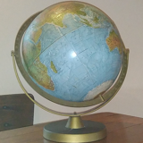 Globe terrestre années 50
