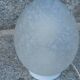 Speckled glass egg lamp by Vianne from the 1980s.