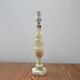 Mid-Century Alabaster or Onyx English Table Lamp