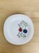 Pomona dessert plate by Marianne Westman for Rörstrand Sweden