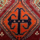 Handwoven Persian Lori Carpet  Area Rug- 140x240cm