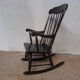 Rocking chair années 50