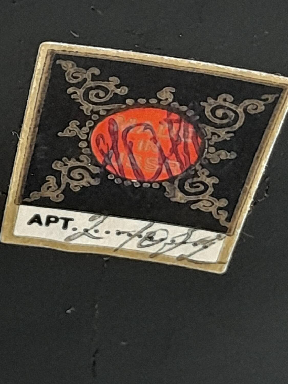 Russian Khokhloma vase, 25 cm