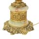 Fifties Vintage Table Lamp Onyx Marble Brass Acanthus