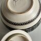 Ceramic Tobacco Pot Marcel GUILLOT