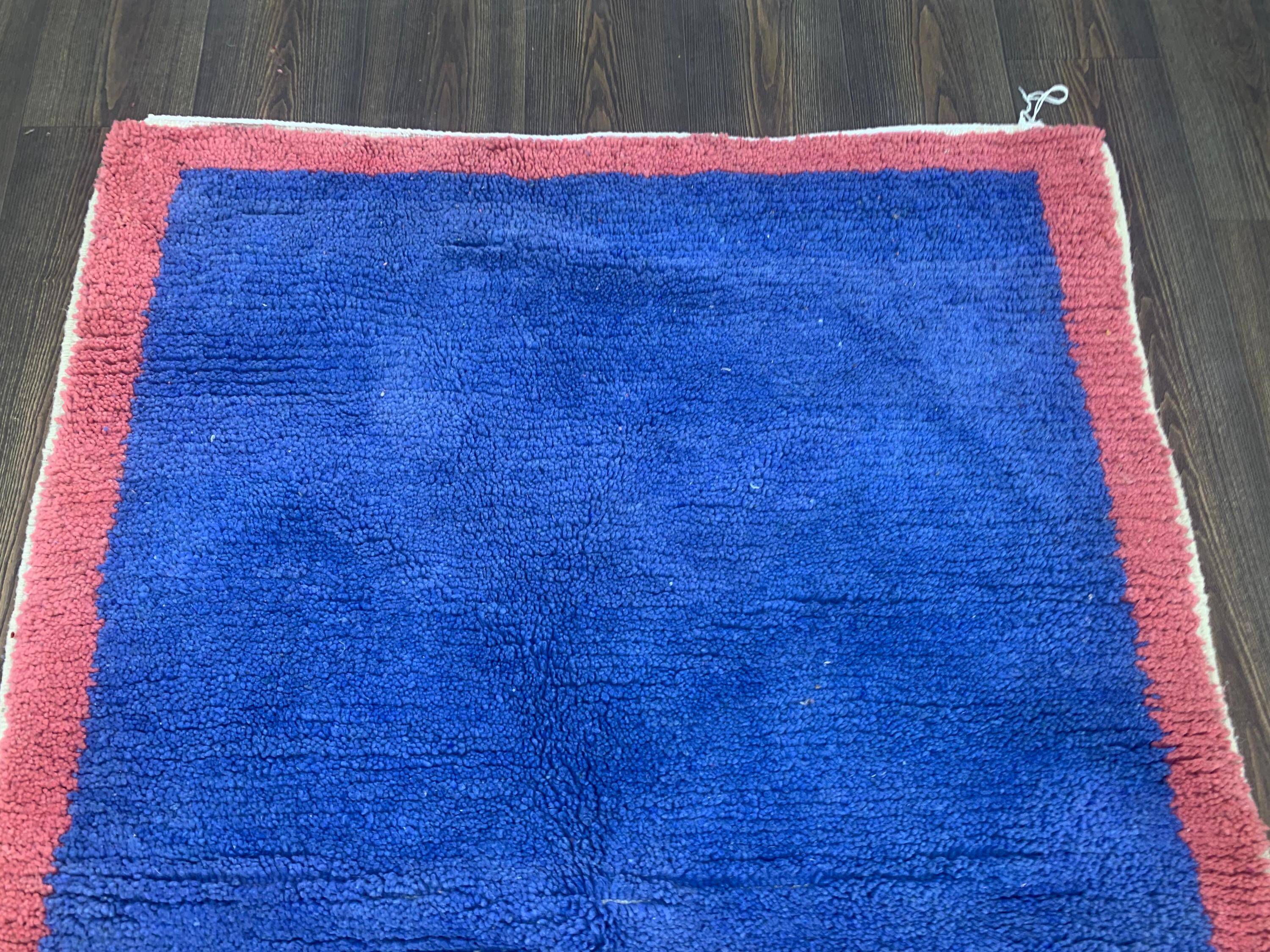 Traditional handmade carpet 250cm x 150cm Moroccan