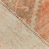 Orange and brown runner rug 78x393cm