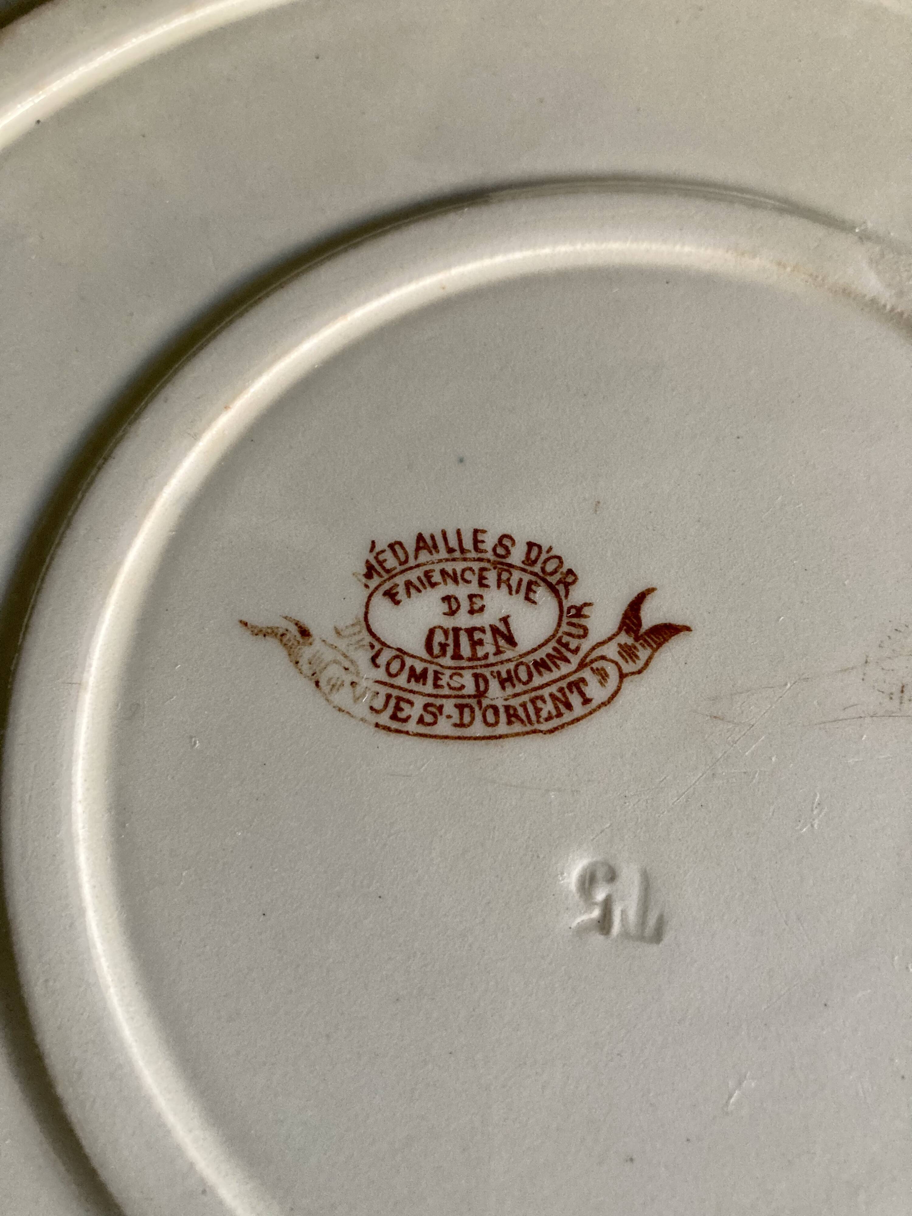 Serving dish Gien Revues d'Orient