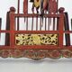 Antique Chinese board game in red and gold carved wood. 1950s