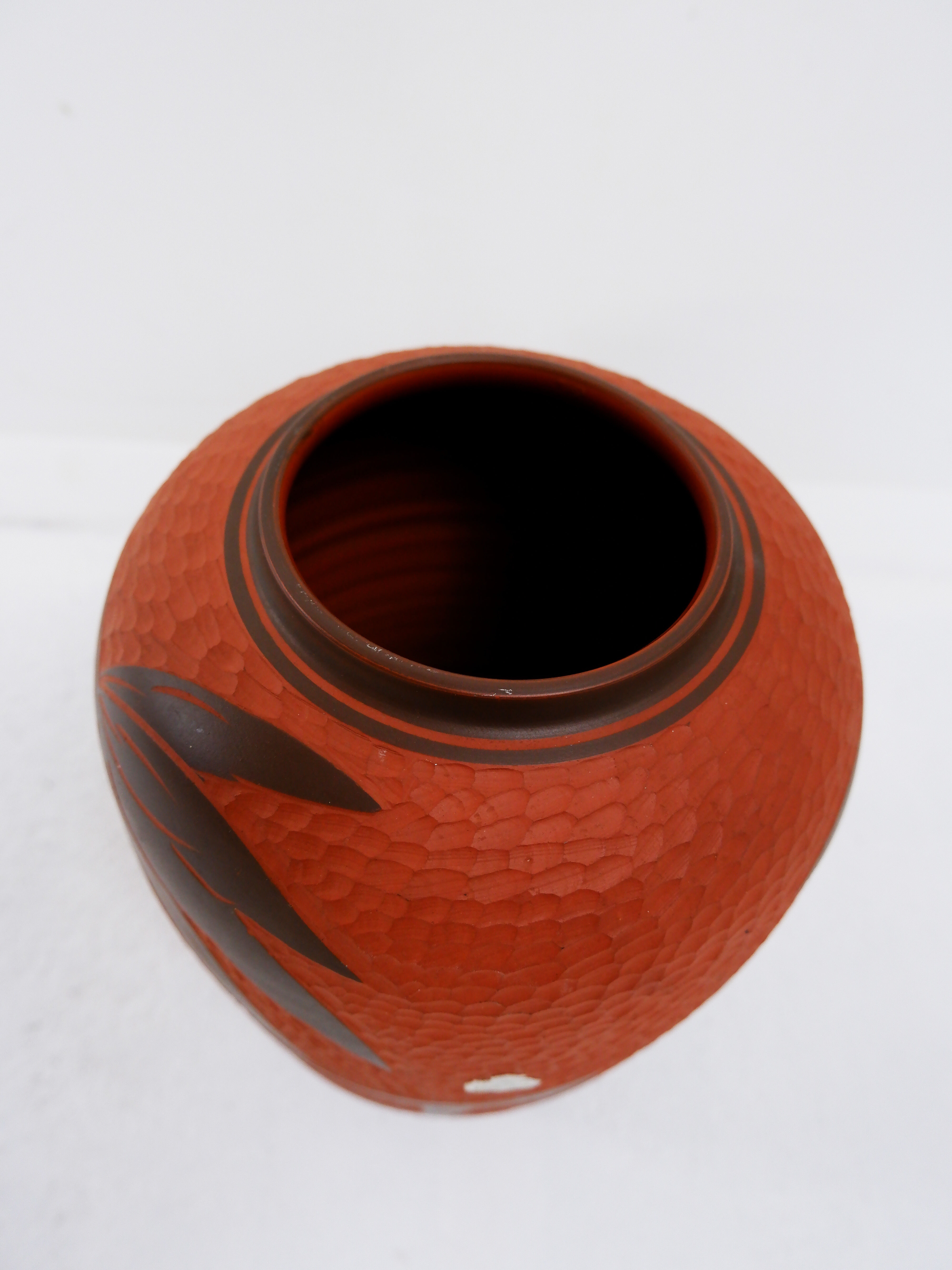 Sawa Sgraffito palm vase