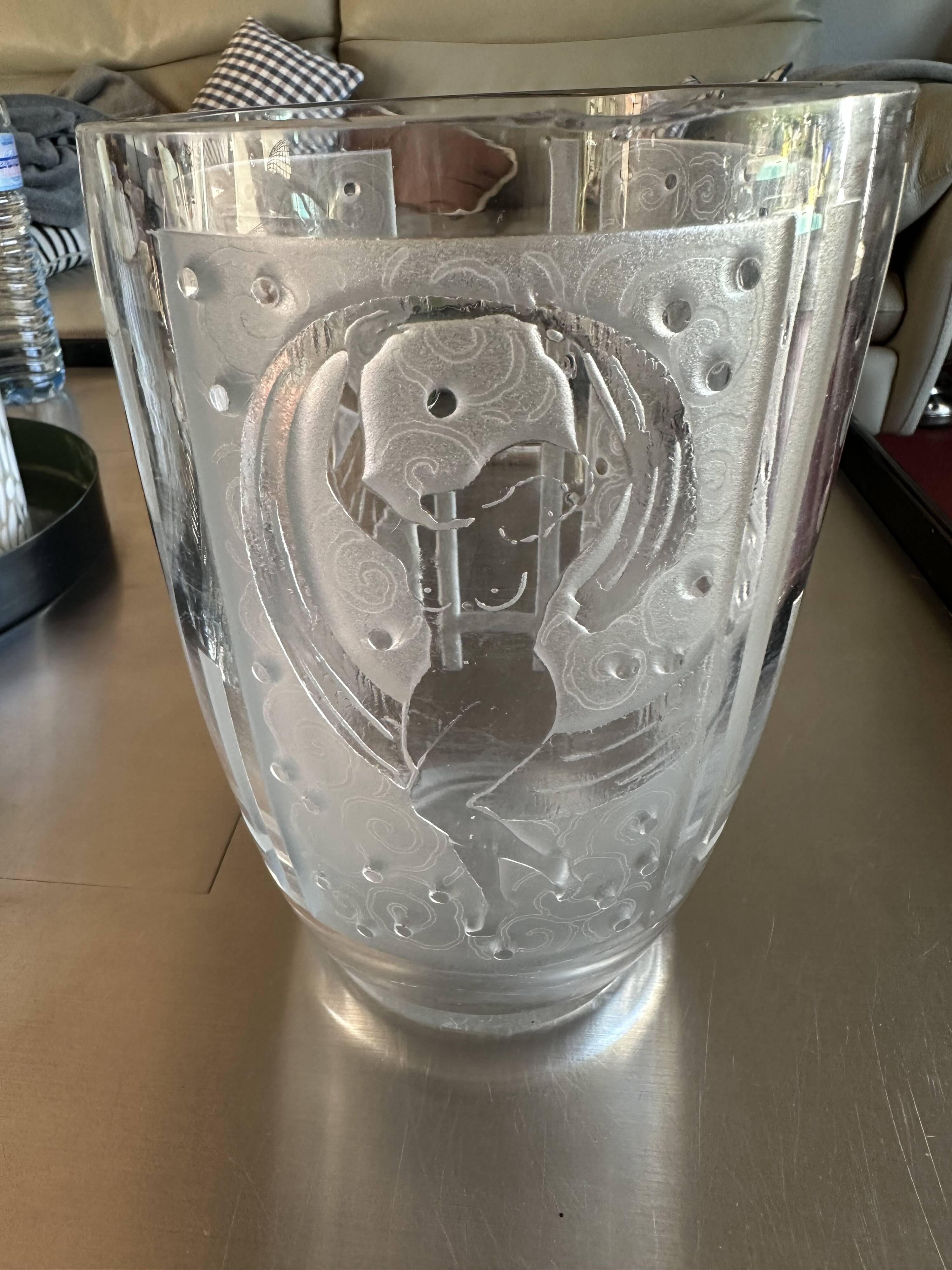 Muller Lunéville vase