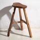 Ancien tabouret oriental (c.1920) #5