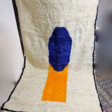 Moroccan berber carpet 250x148cm