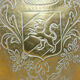 Brass cove vase