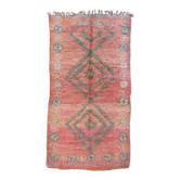 Berber Pink Rug - 340 x 176 cm