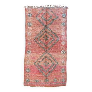 Tapis Rose Berbère - 340 x 176 cm