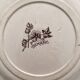 Ironstone dessert plate "Tremières" Salins