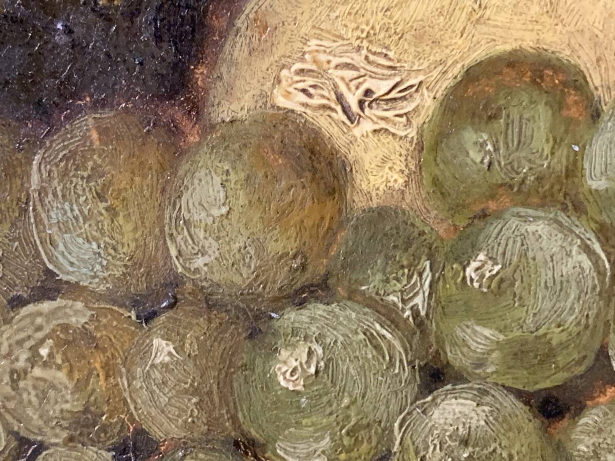 Painting 'Still Life with Fruits' Oil on panel signed, 1900s