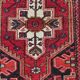 Antique 1920s Persian Hamadan rug 77cm x 121cm