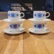 4 vintage coffee cups and their saucers