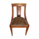 Art deco gondola chair