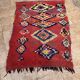 Unique Moroccan Rug - Vintage Art Deco Rug - Boucharouit Rug