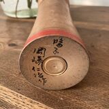 Kokeshi de japon