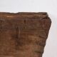 Ancient oriental basket (c.1900) #2