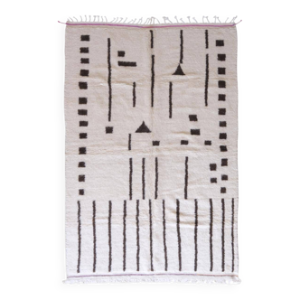 Tapis Berbère Azilal - 295 x 194 cm