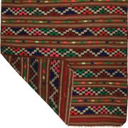 Anatolian handmade kilim rug 250 cm x 174 cm
