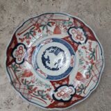 Assiete collection Imari porcelaine japonaise ancienne