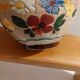 Vallauris plant pot