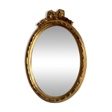 Mirror, 1950s