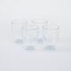 Set of four glasses, Danish design, 1970s, manufactured in Denmark