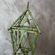 Bamboo imitation lantern