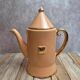 Vintage teapot Artichoke I.c.b. France peach pink and gilding