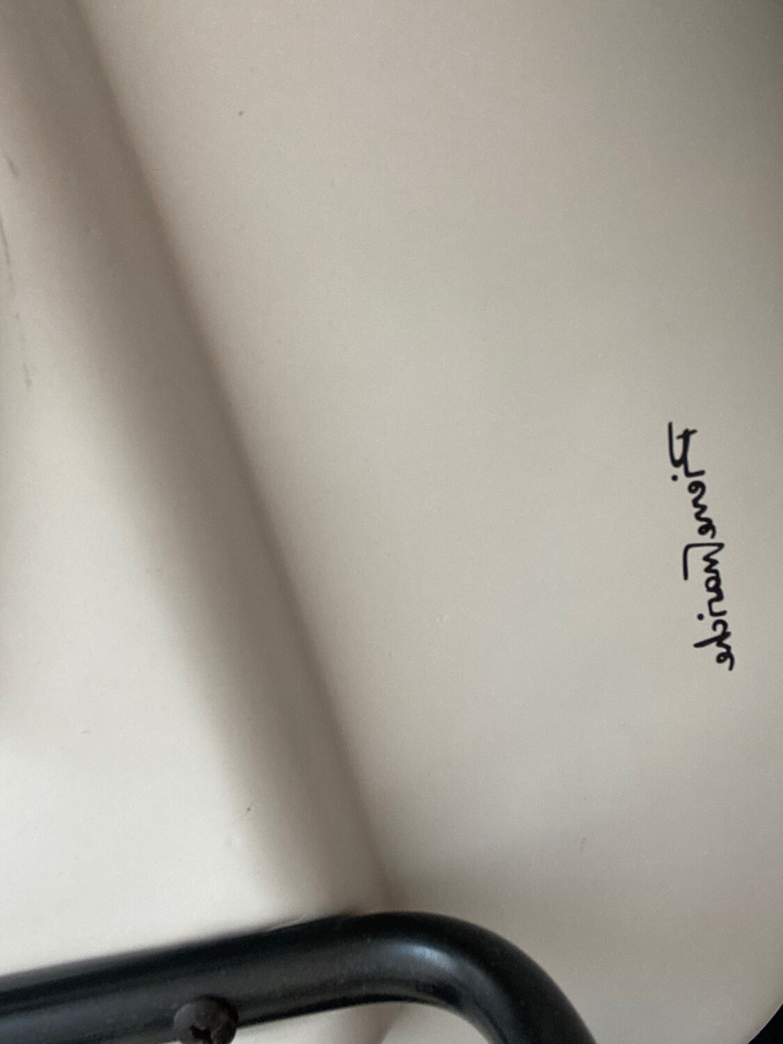 Amsterdam Chair Pierre Guariche