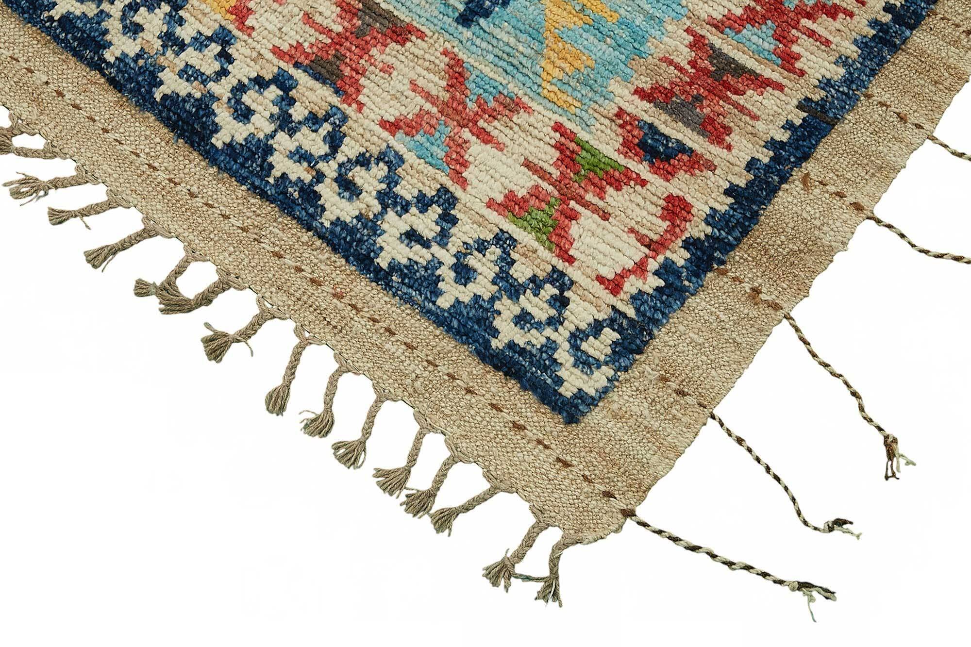 Handwoven Turkish Rustic 228 cm x 300 cm Multicolor Wool Carpet