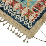 Handwoven Turkish Rustic 228 cm x 300 cm Multicolor Wool Carpet