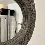 Brutalist mirror 1970