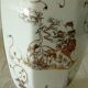 Vase en porcelaine