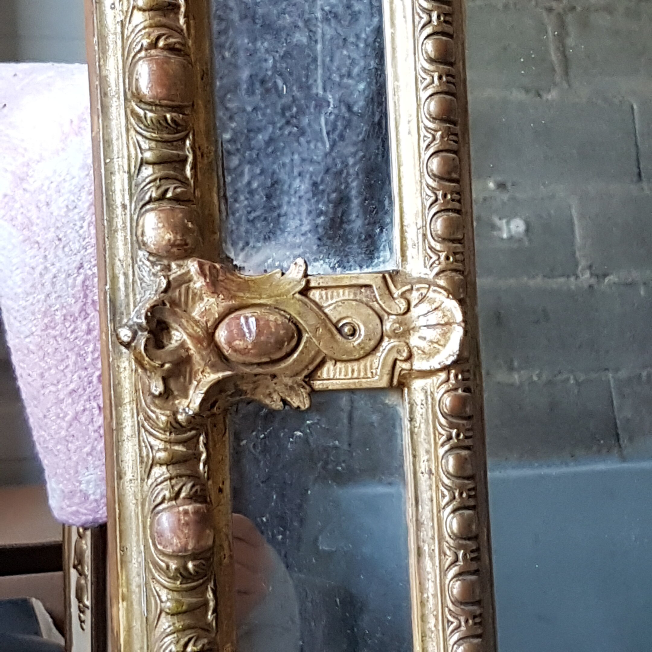 Mirror parclose style Napoleon lll