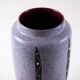 Vase en céramique grise, design allemand, années 1960, fabriqué en Allemagne de l'Ouest.