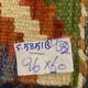 Kilim Afghan – Laine Naturelle – Fait Main